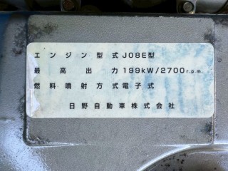 画像小 6枚目